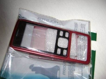 Caratula Nokia 6300 Honey Red